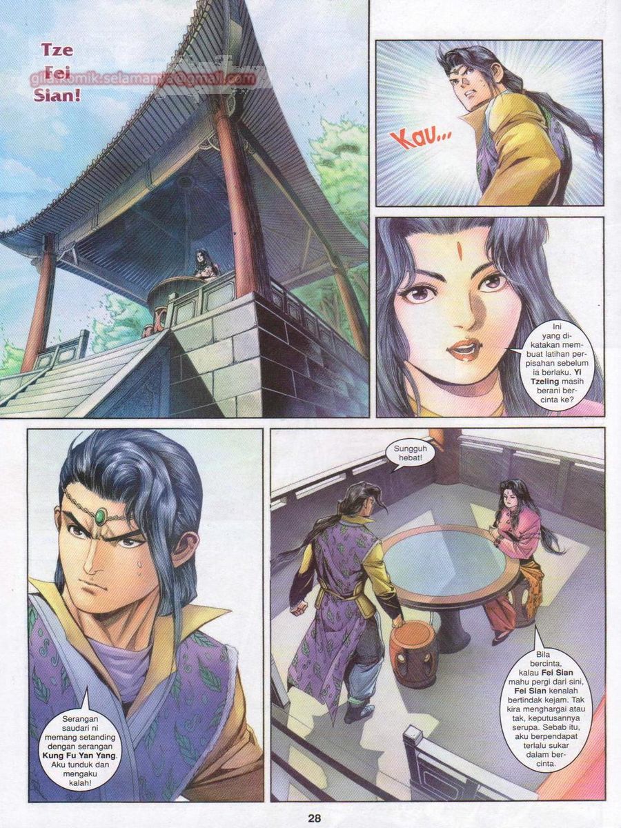 Pahlawan Naga Kembar: Chapter 151 - Page 28