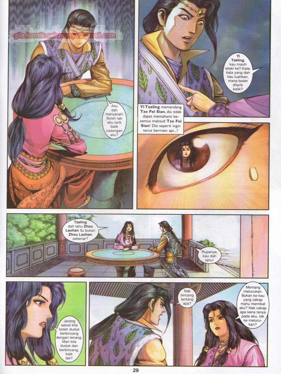 Pahlawan Naga Kembar: Chapter 151 - Page 29