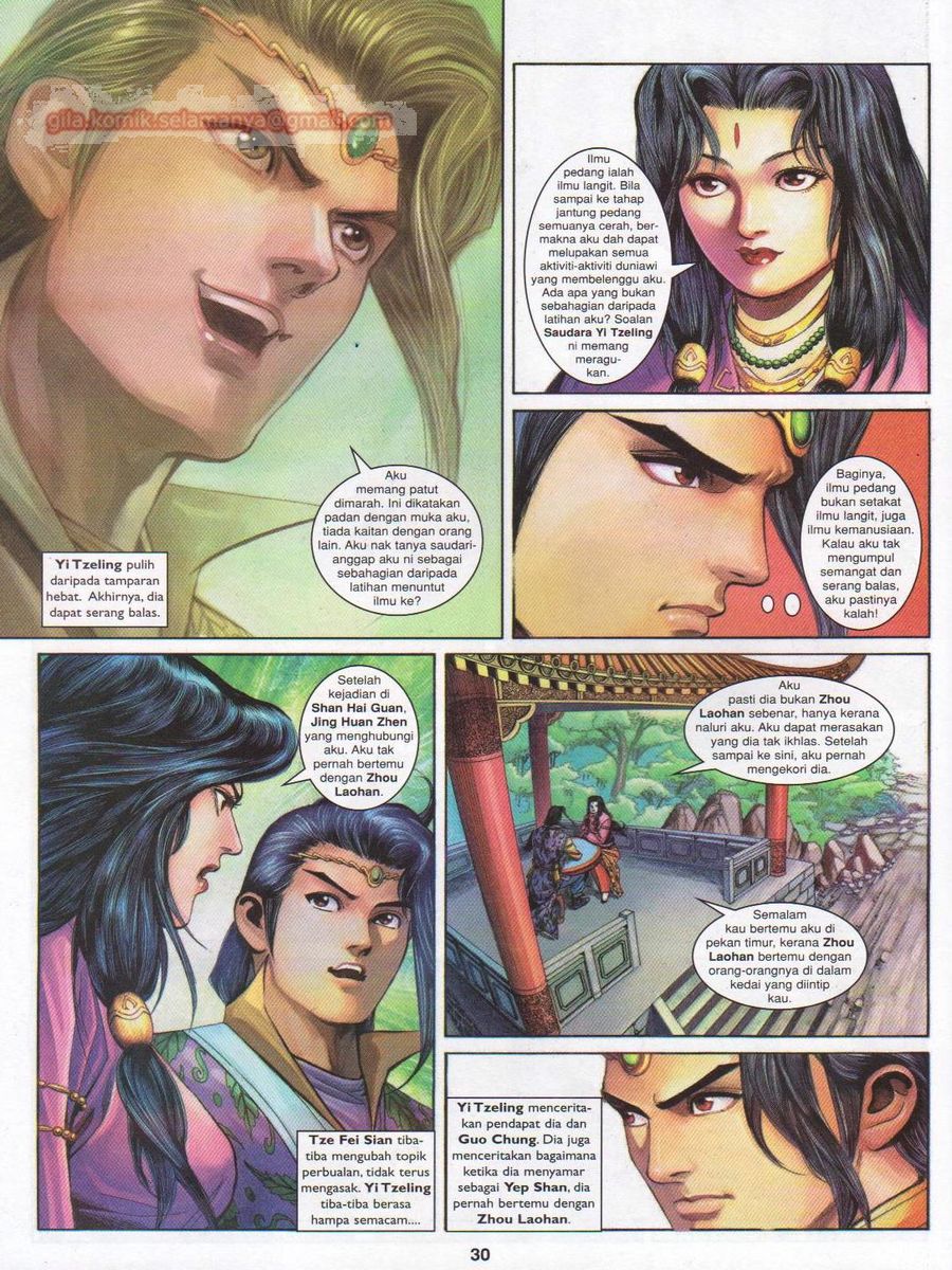 Pahlawan Naga Kembar: Chapter 151 - Page 30