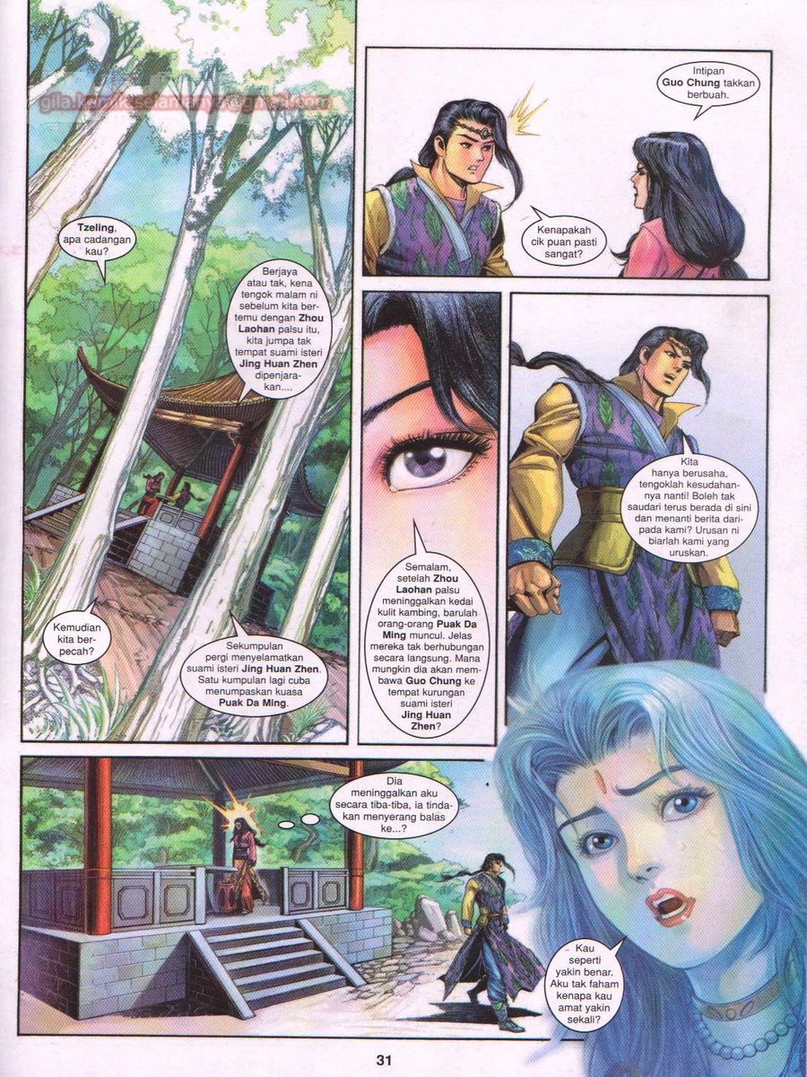 Pahlawan Naga Kembar: Chapter 151 - Page 31