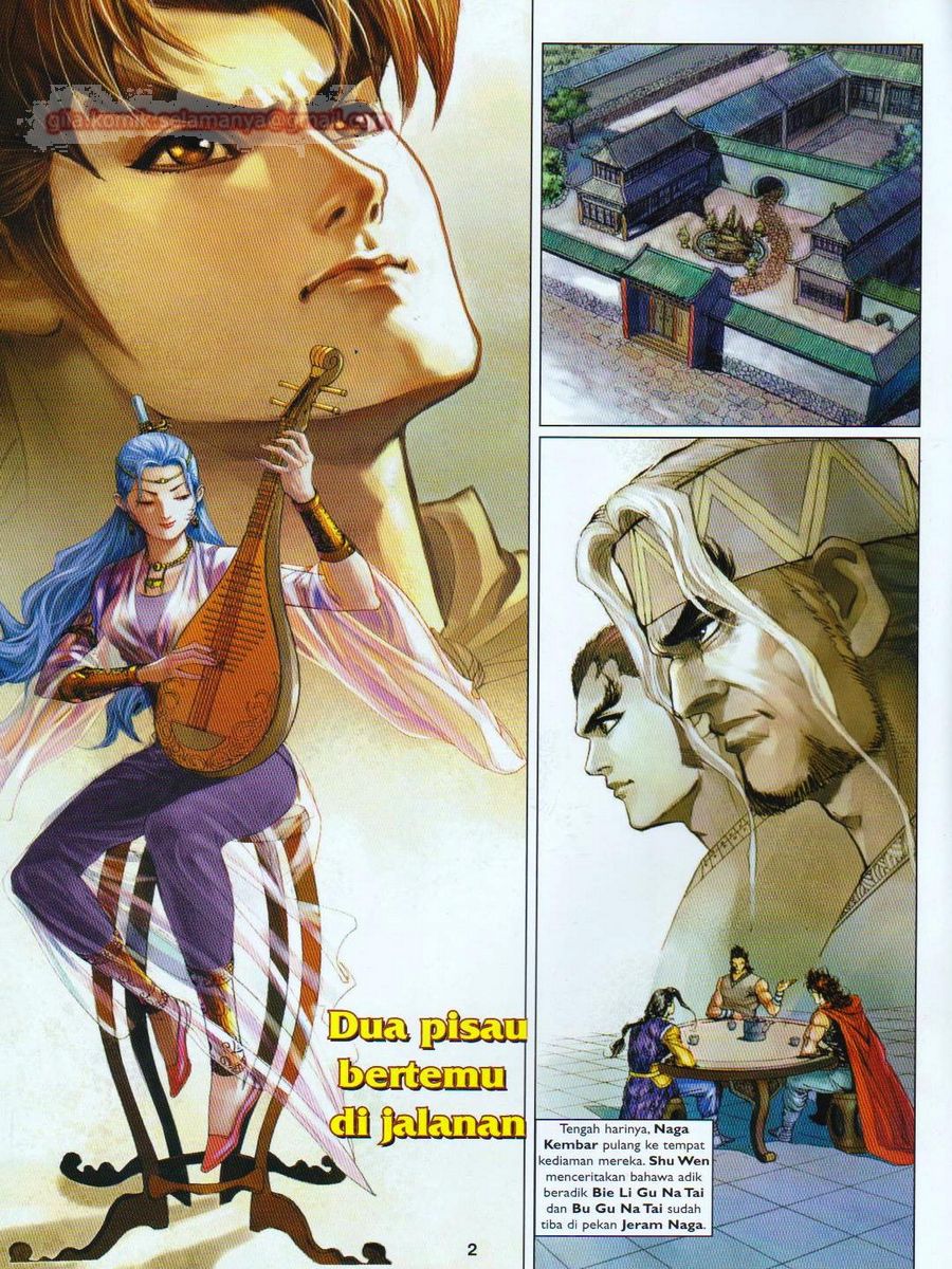 Pahlawan Naga Kembar: Chapter 152 - Page 2