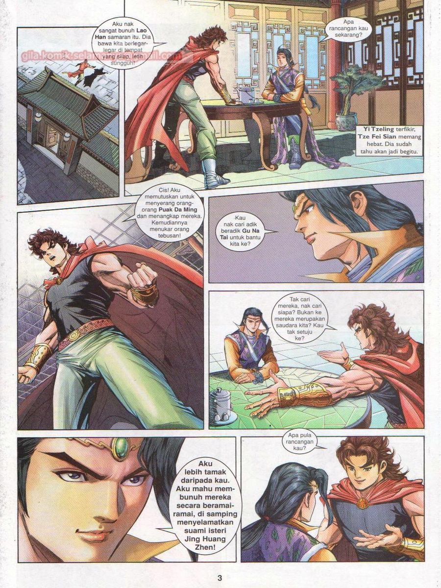 Pahlawan Naga Kembar: Chapter 152 - Page 3