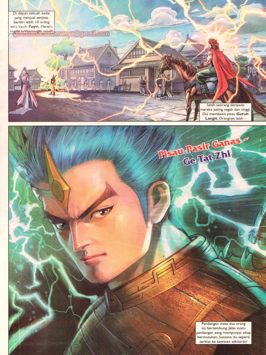 Pahlawan Naga Kembar: Chapter 152 - Page 7