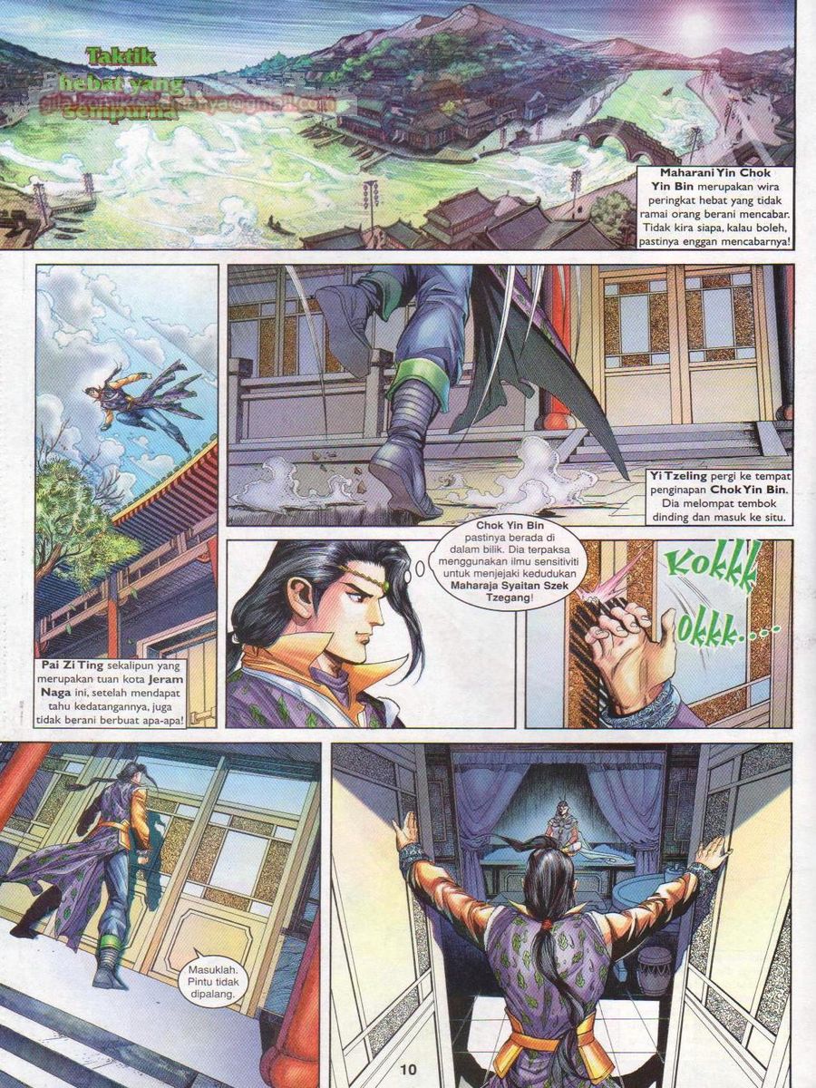 Pahlawan Naga Kembar: Chapter 152 - Page 10