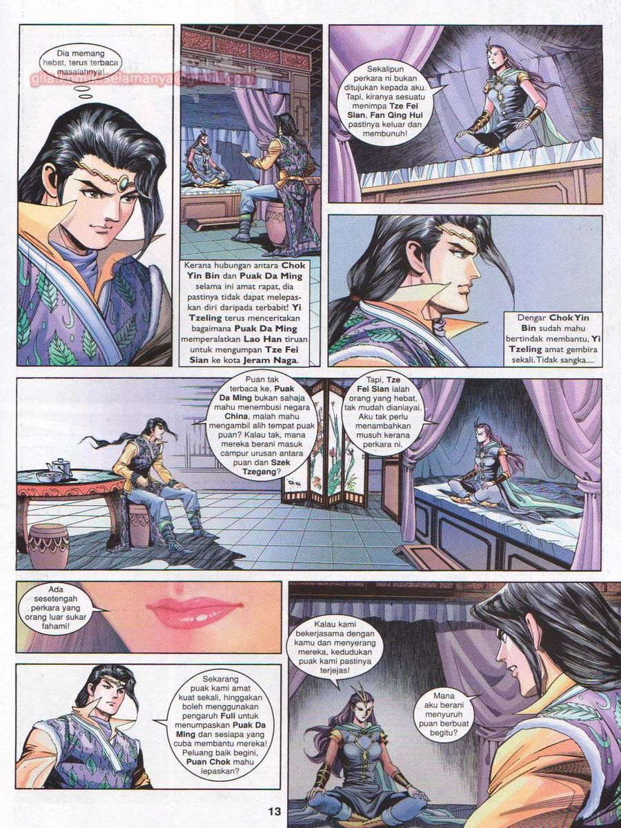 Pahlawan Naga Kembar: Chapter 152 - Page 13