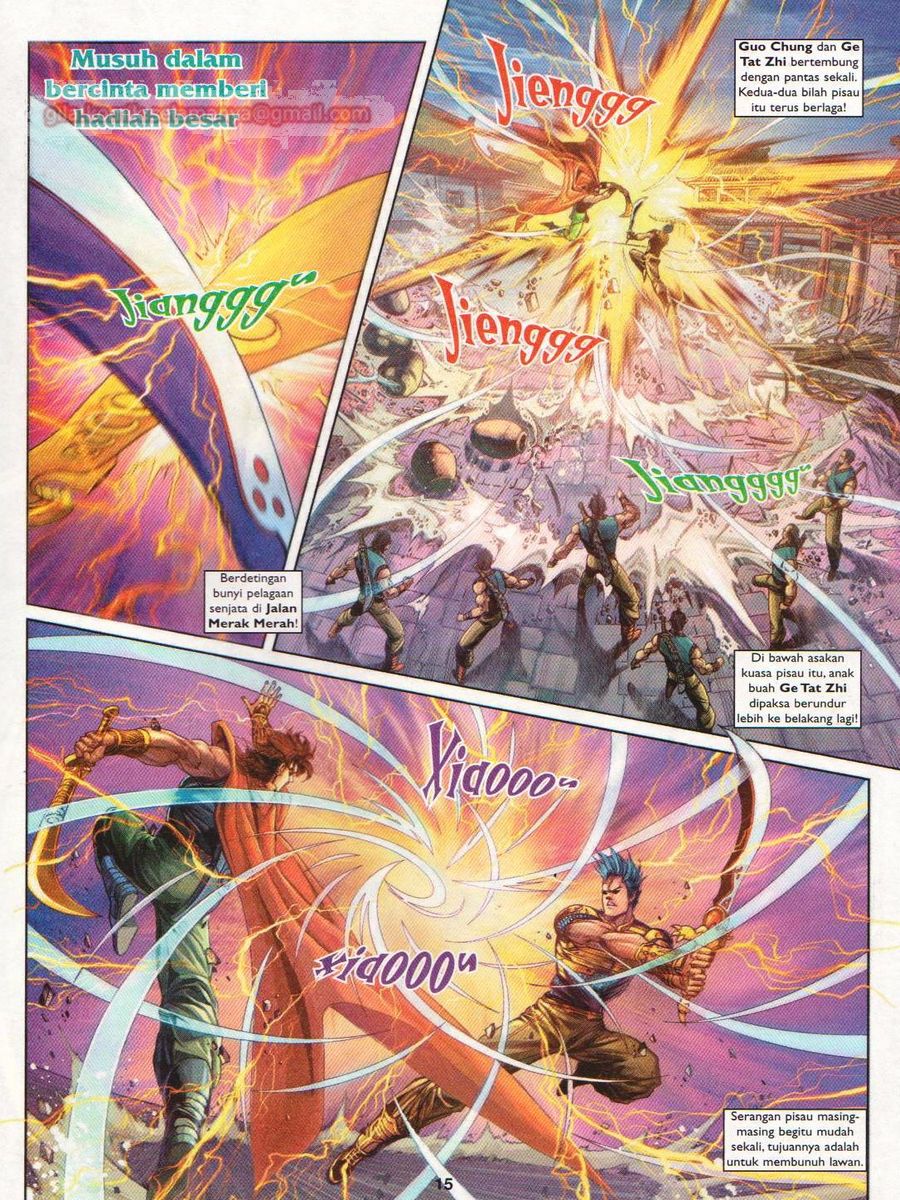 Pahlawan Naga Kembar: Chapter 152 - Page 15