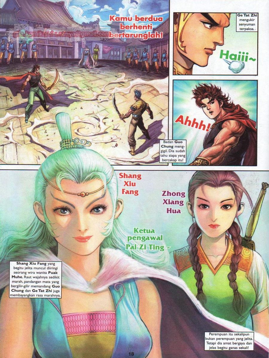 Pahlawan Naga Kembar: Chapter 152 - Page 18