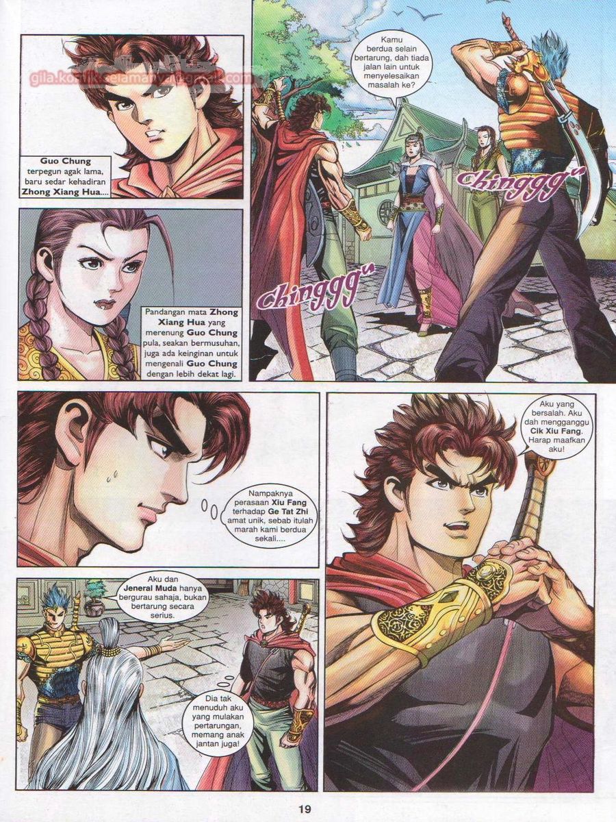 Pahlawan Naga Kembar: Chapter 152 - Page 19