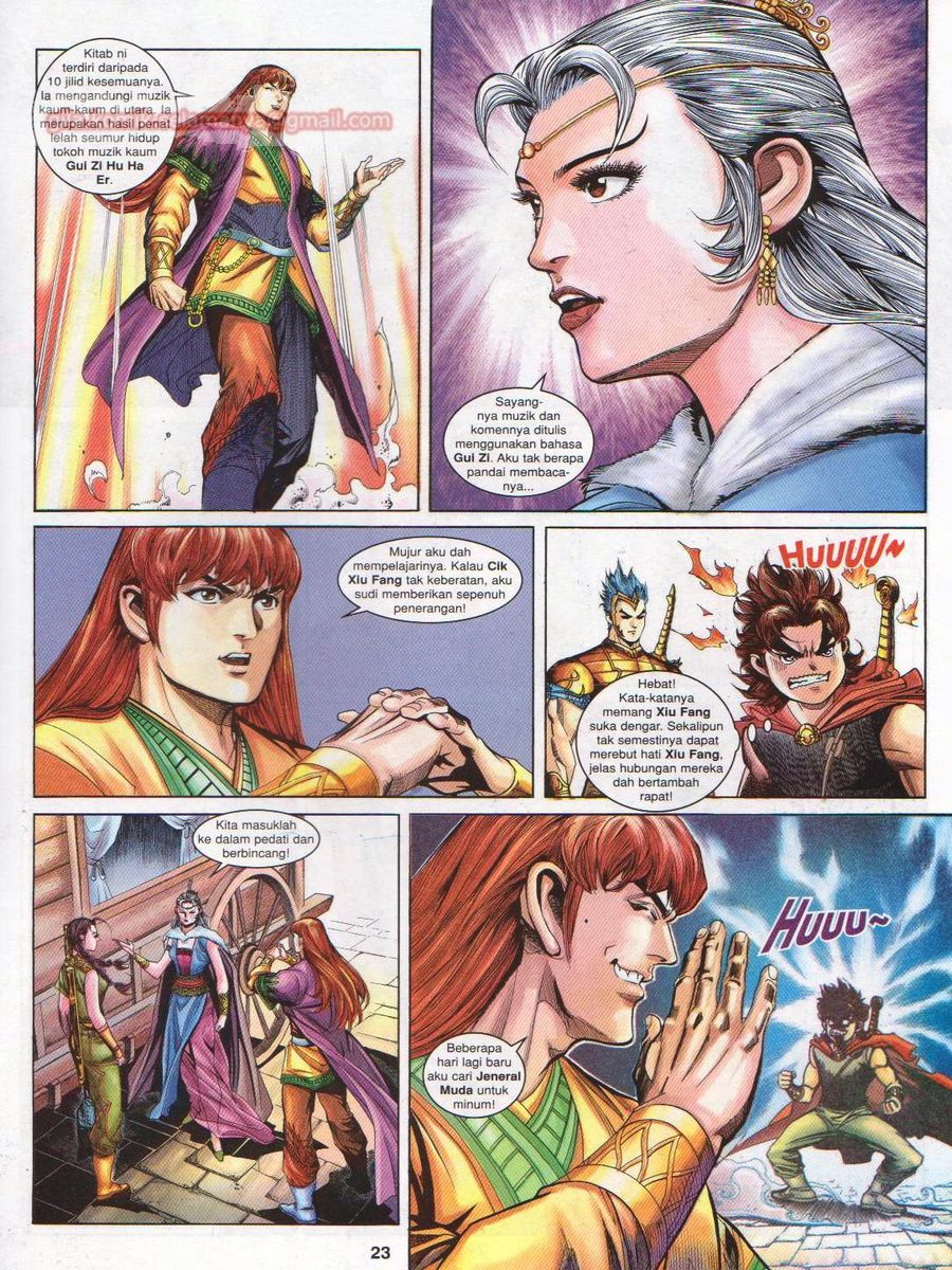 Pahlawan Naga Kembar: Chapter 152 - Page 23