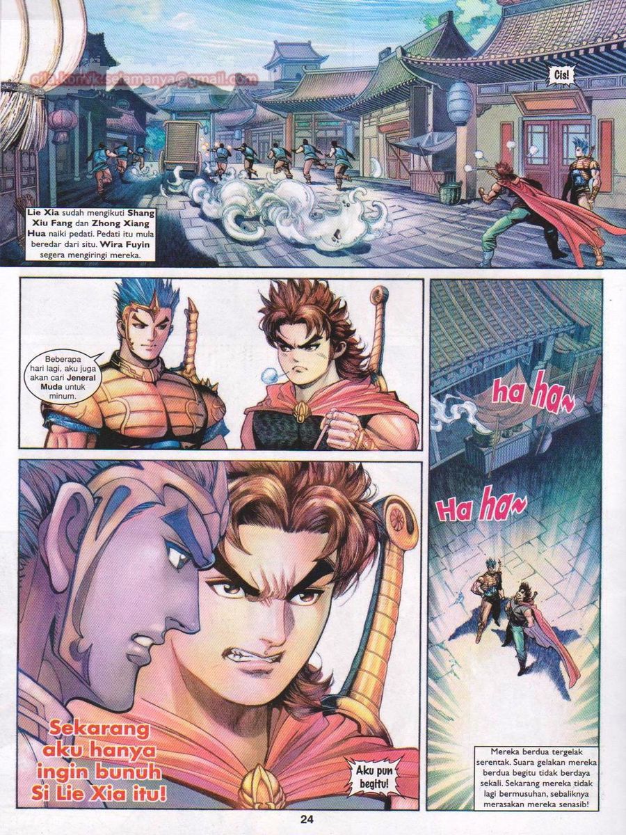 Pahlawan Naga Kembar: Chapter 152 - Page 24