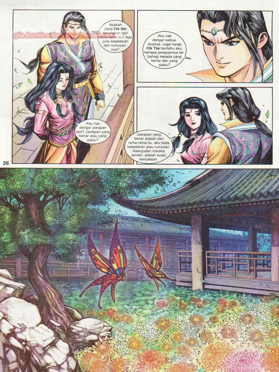 Pahlawan Naga Kembar: Chapter 152 - Page 26