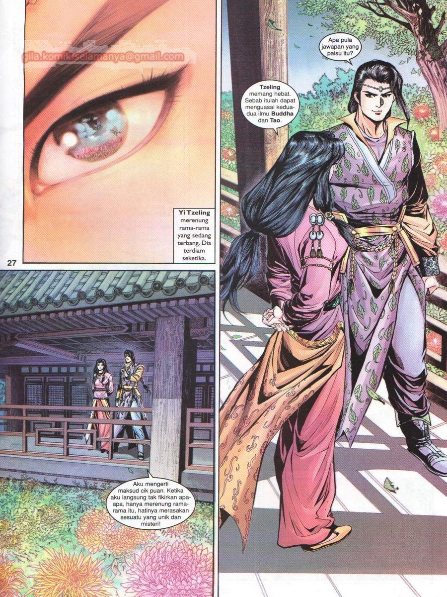 Pahlawan Naga Kembar: Chapter 152 - Page 27