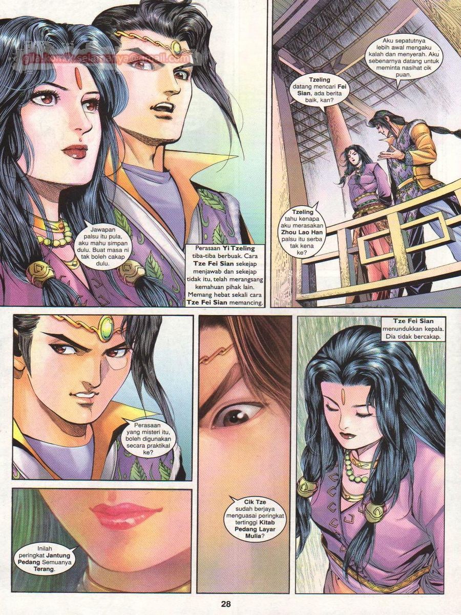 Pahlawan Naga Kembar: Chapter 152 - Page 28