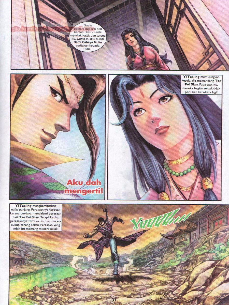 Pahlawan Naga Kembar: Chapter 152 - Page 31