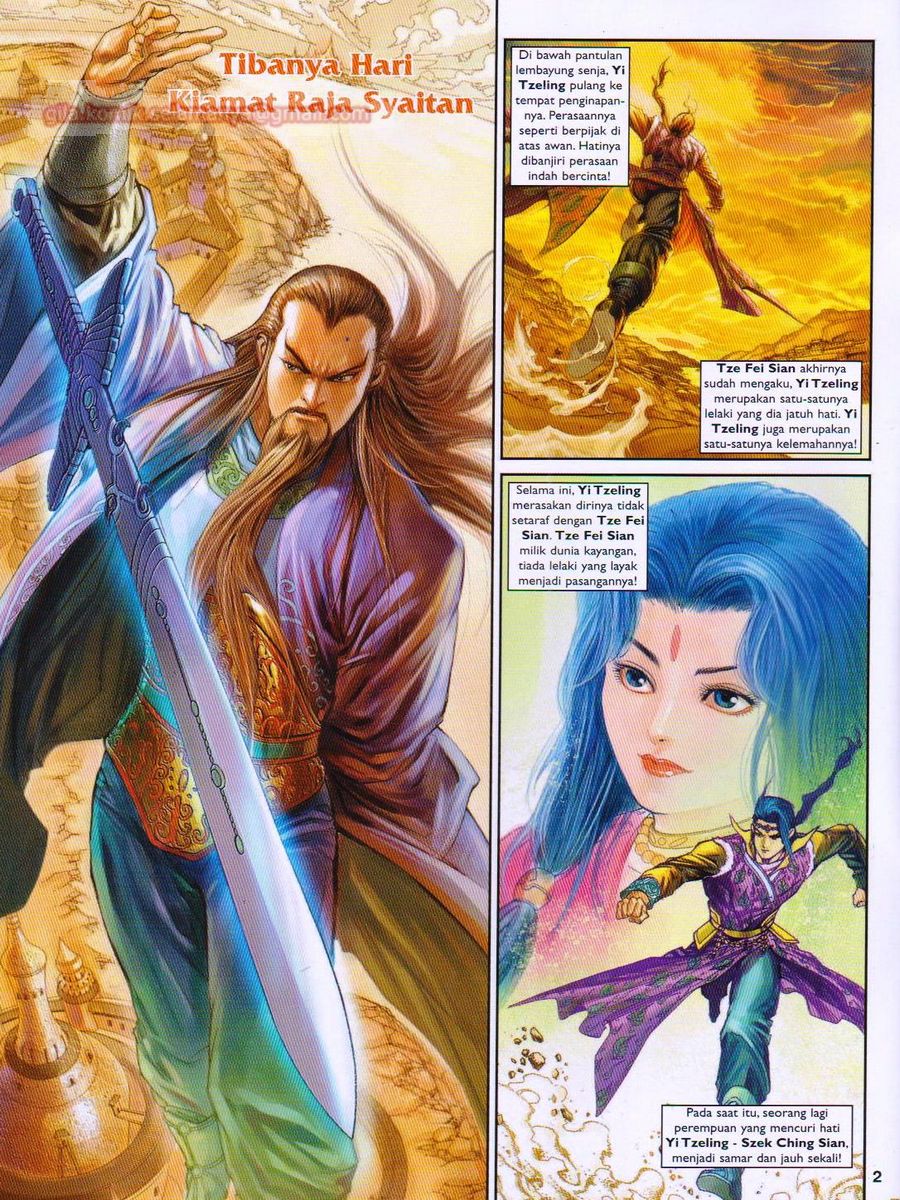 Pahlawan Naga Kembar: Chapter 153 - Page 2