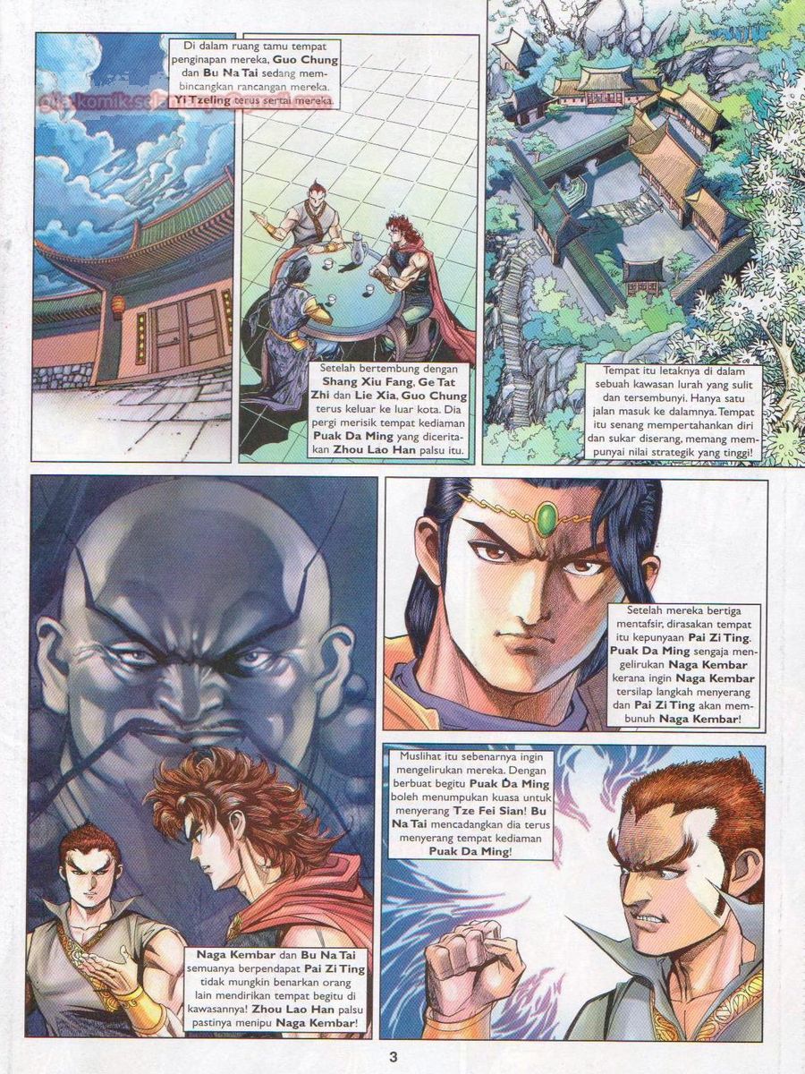 Pahlawan Naga Kembar: Chapter 153 - Page 3