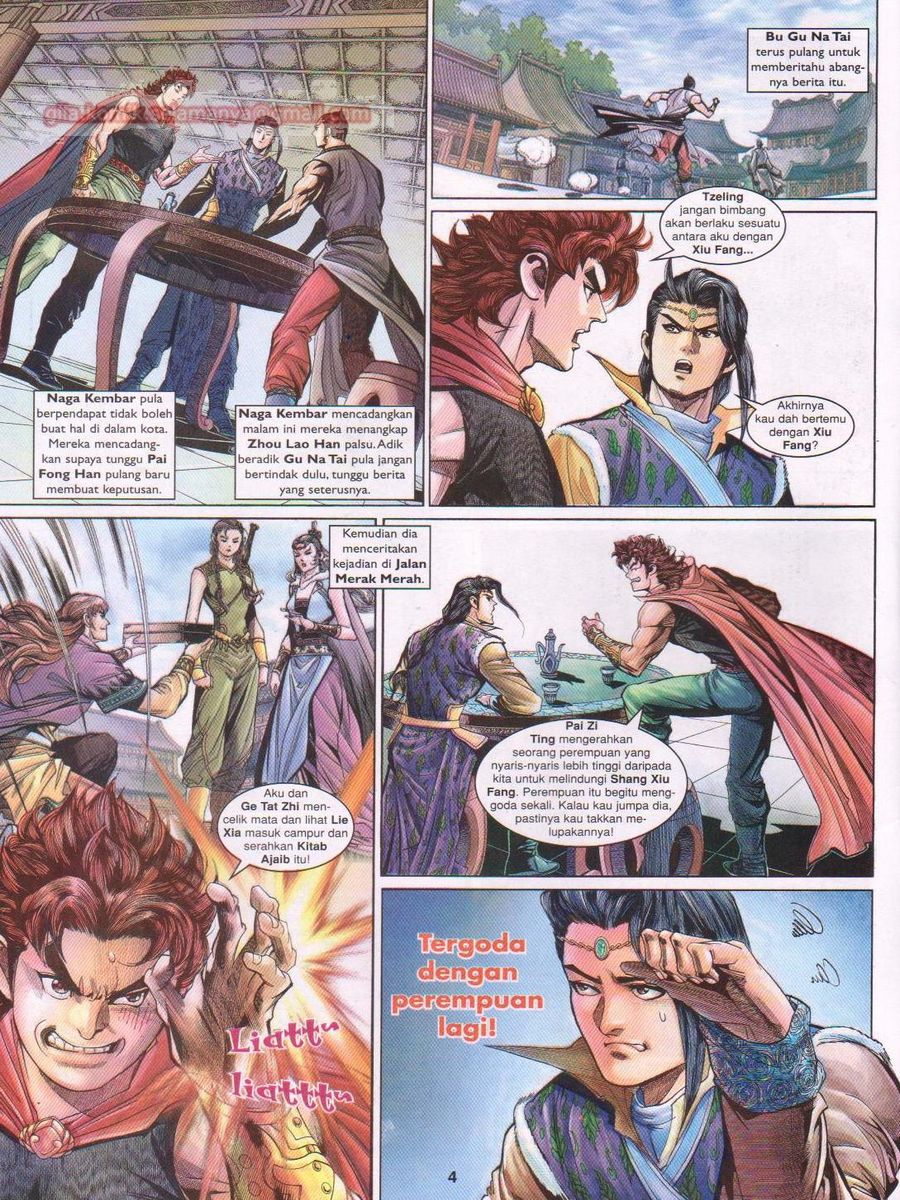 Pahlawan Naga Kembar: Chapter 153 - Page 4