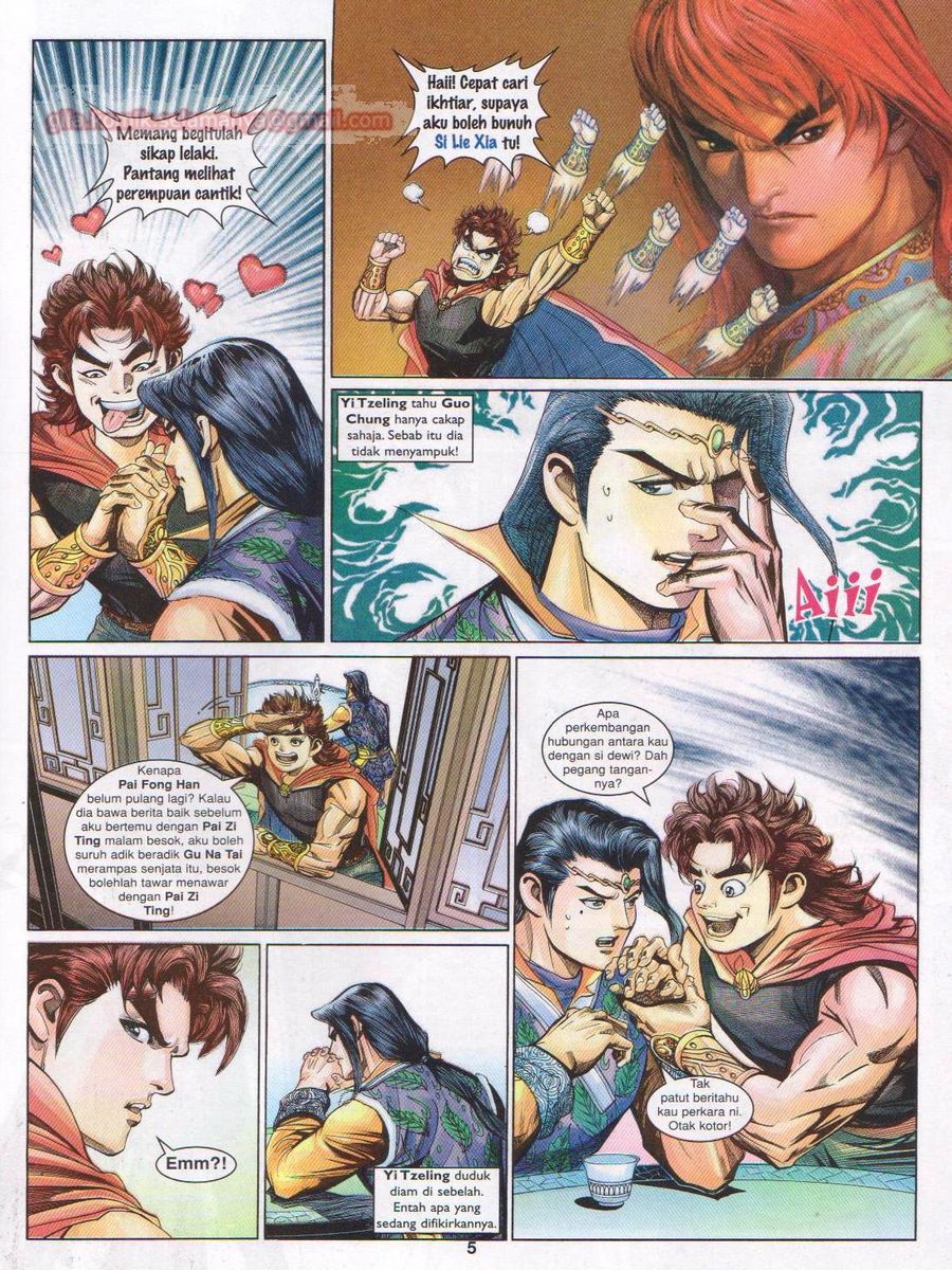 Pahlawan Naga Kembar: Chapter 153 - Page 5