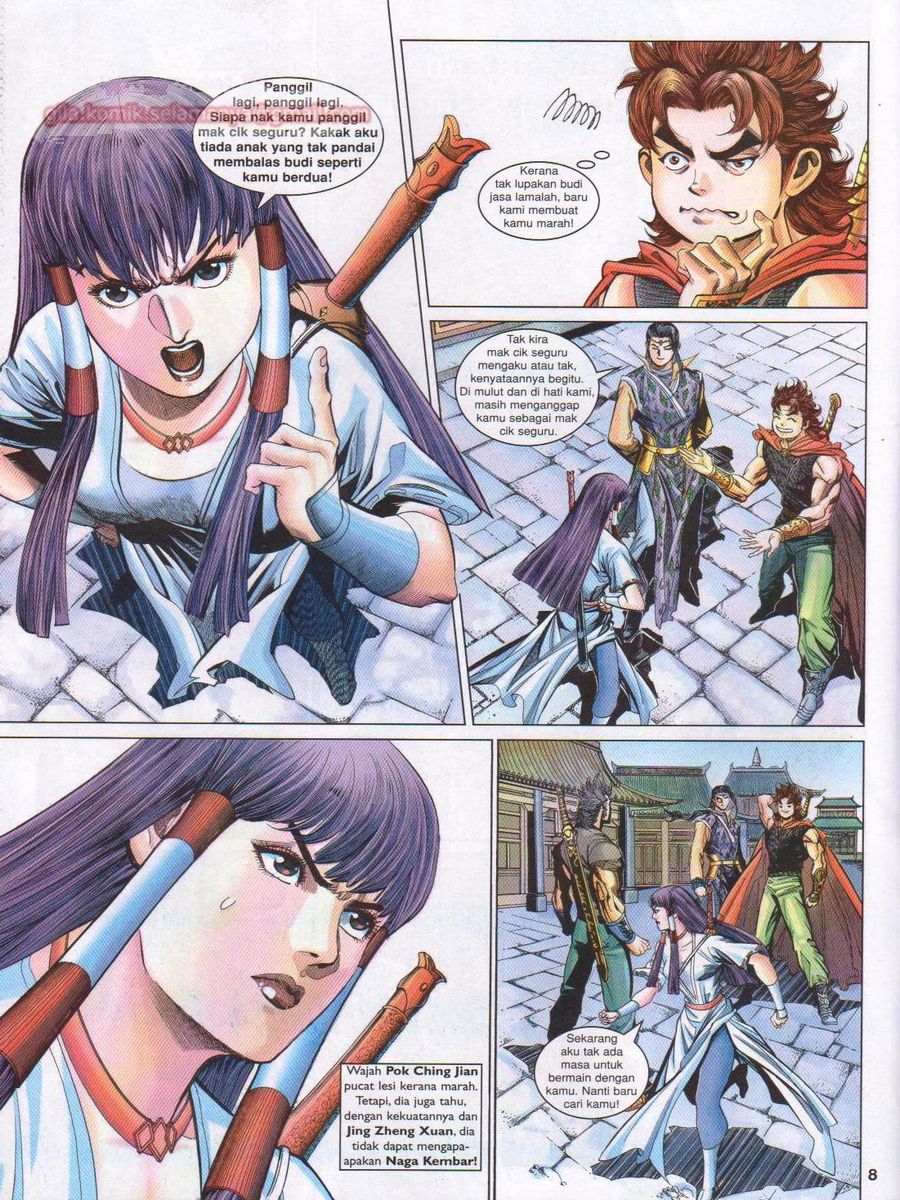 Pahlawan Naga Kembar: Chapter 153 - Page 8