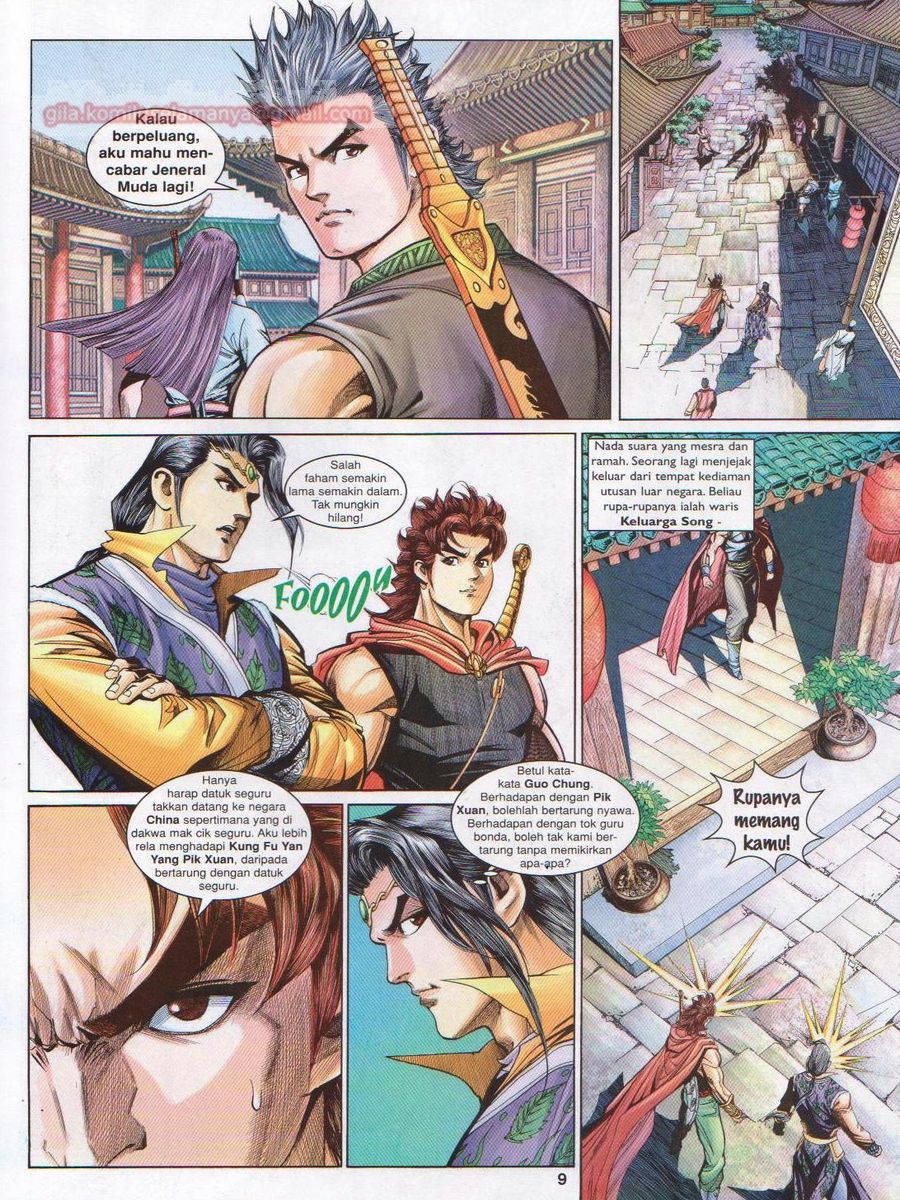 Pahlawan Naga Kembar: Chapter 153 - Page 9