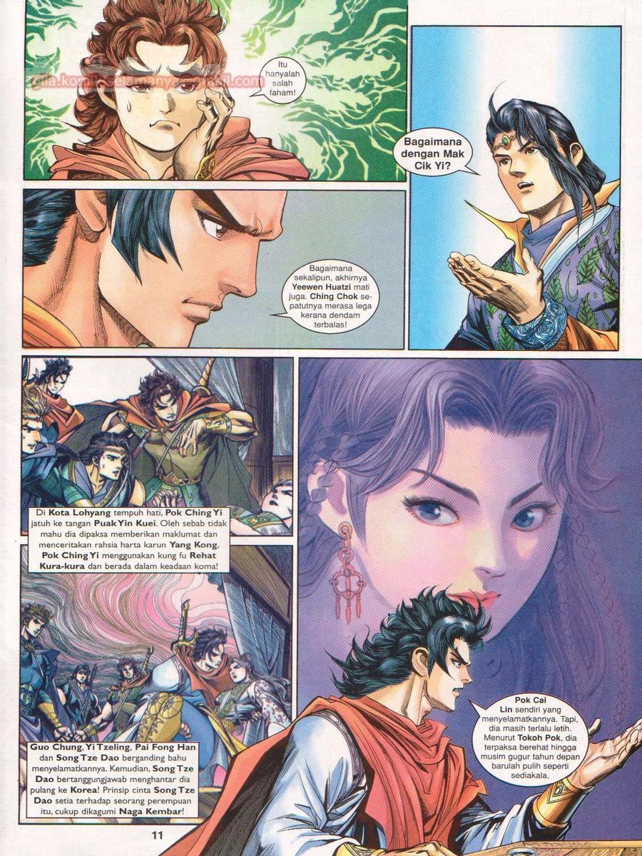 Pahlawan Naga Kembar: Chapter 153 - Page 11