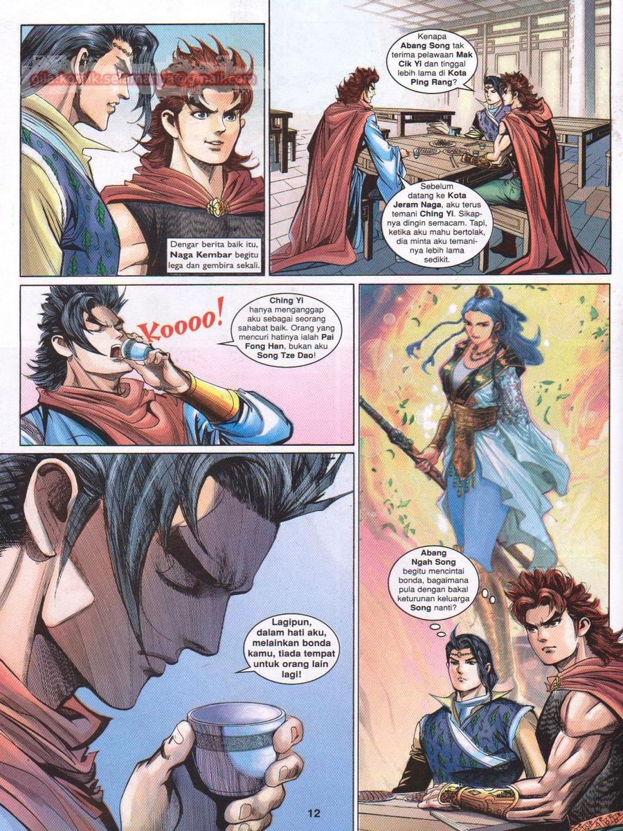 Pahlawan Naga Kembar: Chapter 153 - Page 12