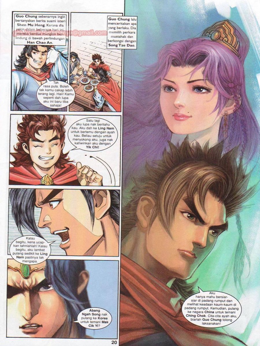 Pahlawan Naga Kembar: Chapter 153 - Page 20