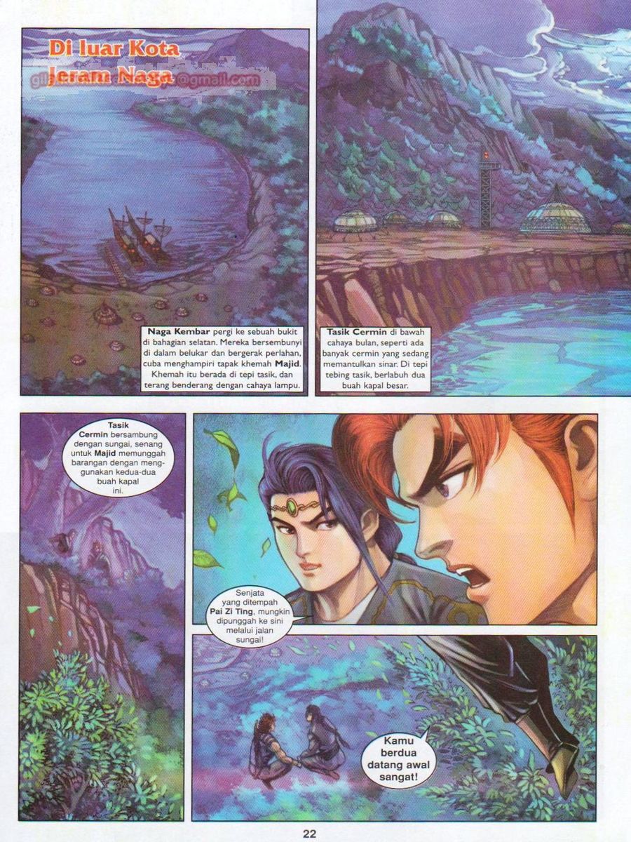 Pahlawan Naga Kembar: Chapter 153 - Page 22