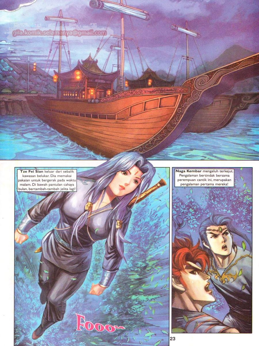 Pahlawan Naga Kembar: Chapter 153 - Page 23