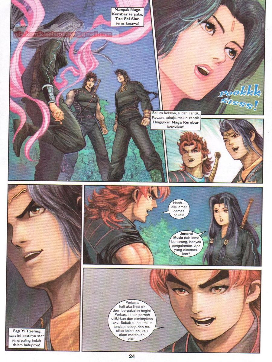 Pahlawan Naga Kembar: Chapter 153 - Page 24