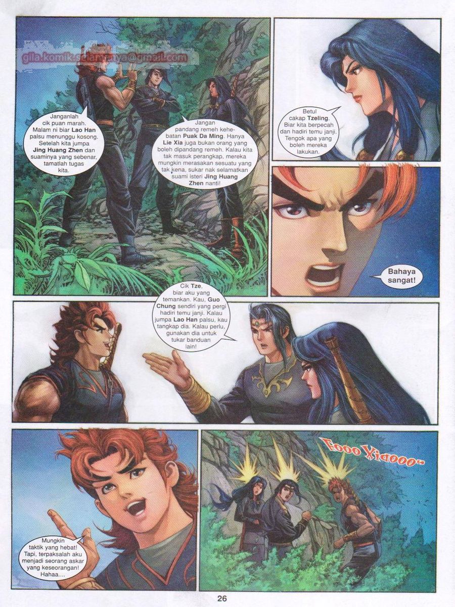 Pahlawan Naga Kembar: Chapter 153 - Page 26