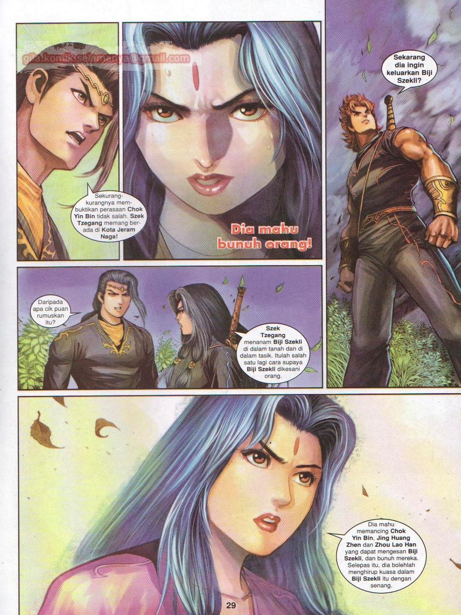 Pahlawan Naga Kembar: Chapter 153 - Page 29