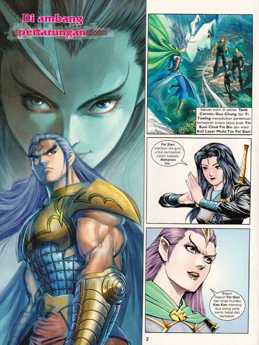 Pahlawan Naga Kembar: Chapter 154 - Page 2