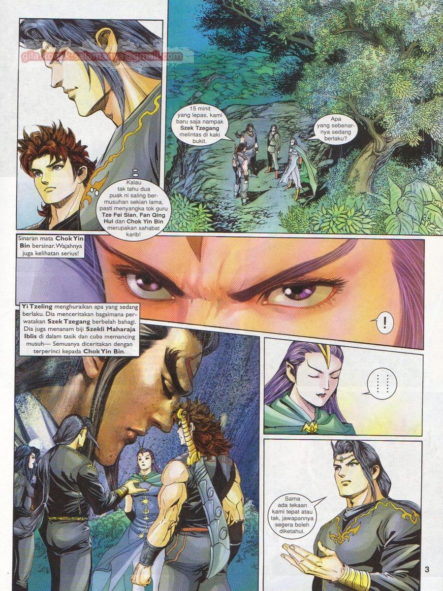 Pahlawan Naga Kembar: Chapter 154 - Page 3