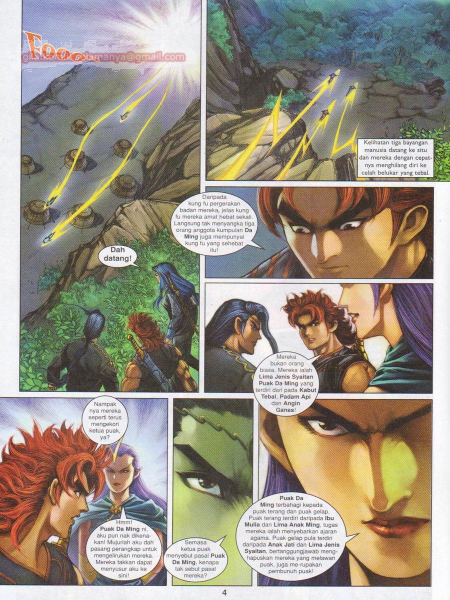 Pahlawan Naga Kembar: Chapter 154 - Page 4