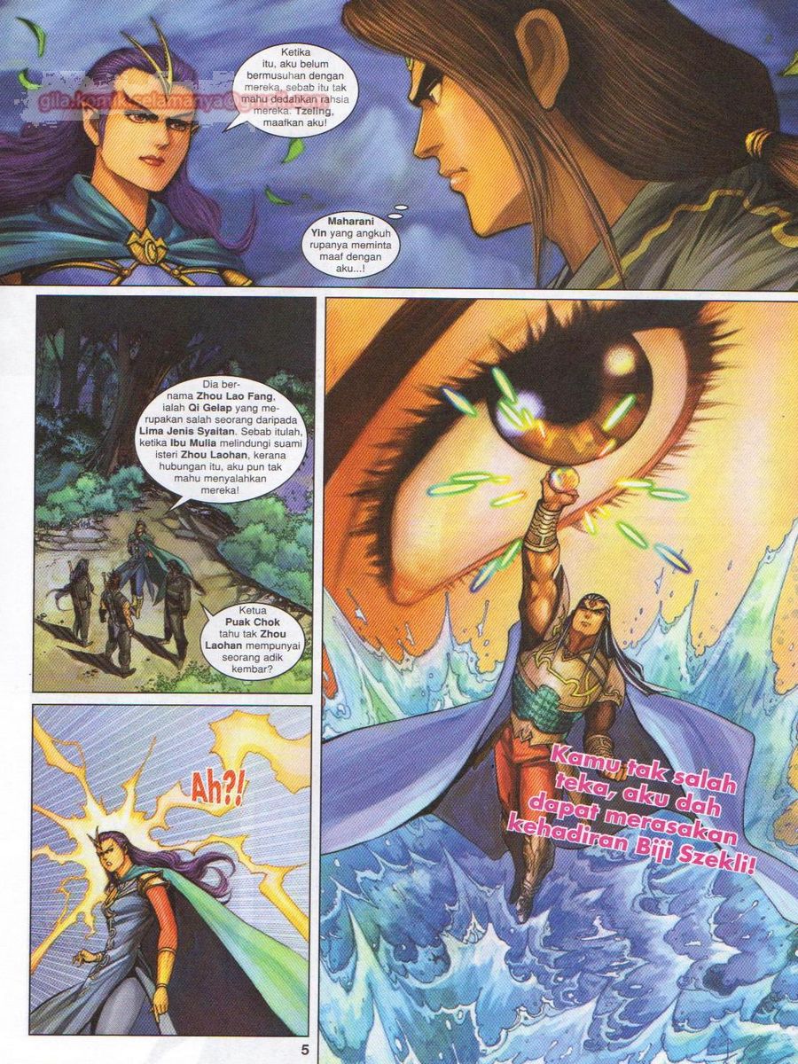 Pahlawan Naga Kembar: Chapter 154 - Page 5