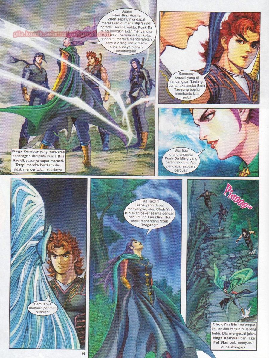 Pahlawan Naga Kembar: Chapter 154 - Page 6