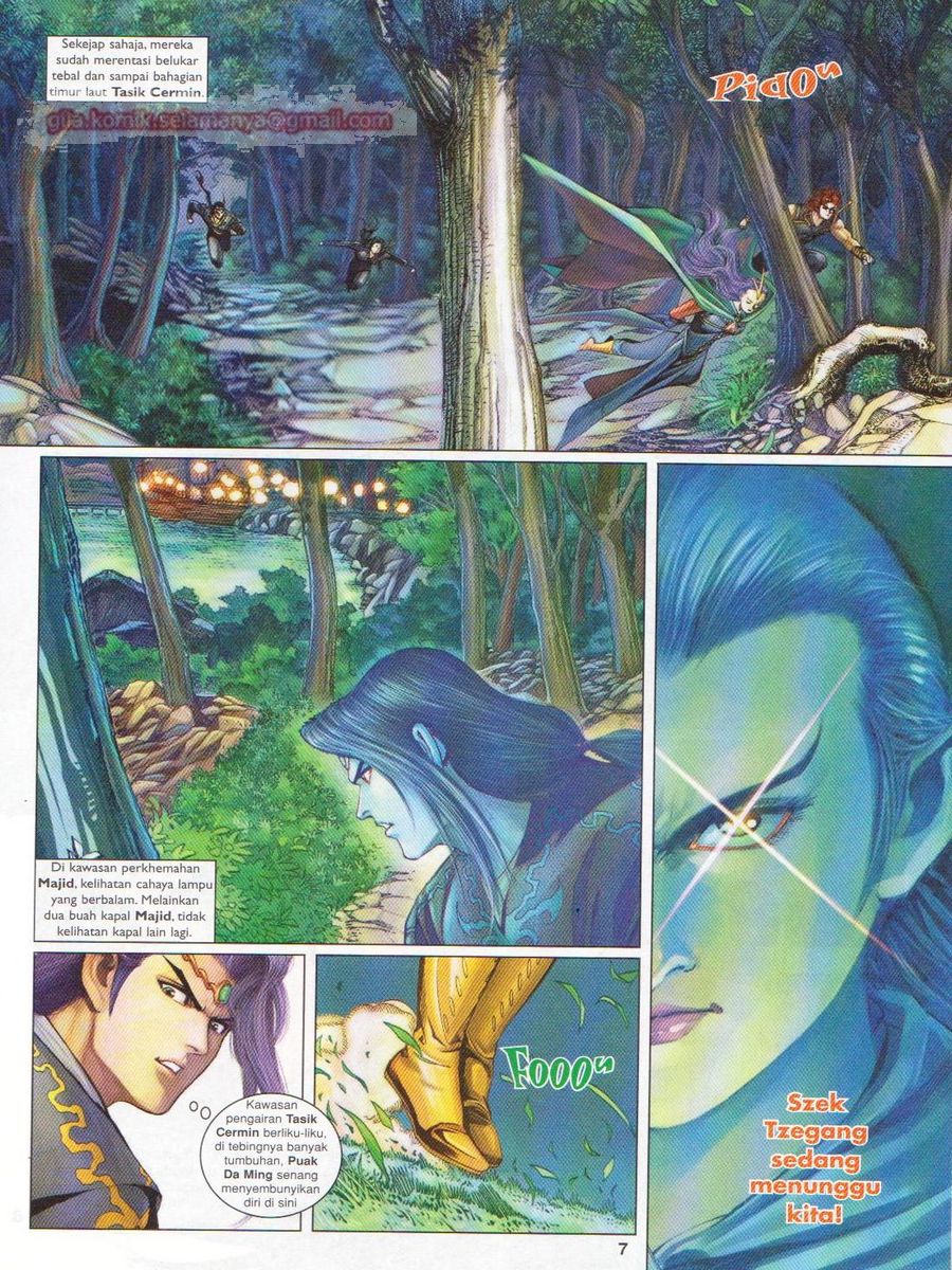 Pahlawan Naga Kembar: Chapter 154 - Page 7