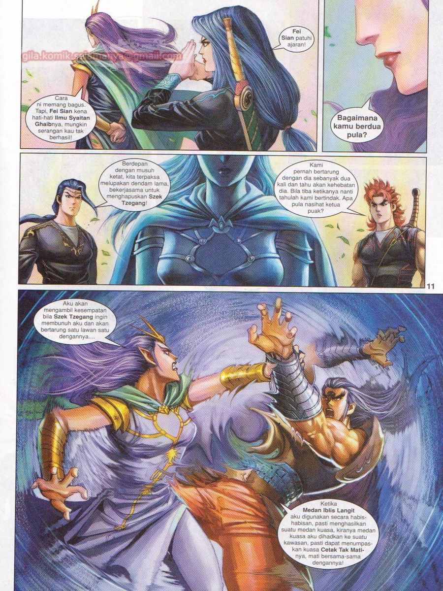 Pahlawan Naga Kembar: Chapter 154 - Page 11