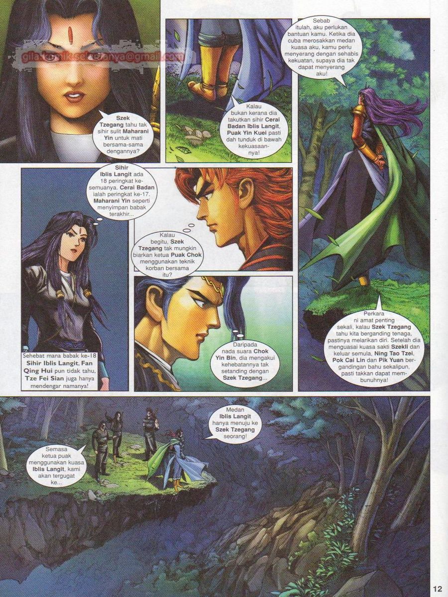 Pahlawan Naga Kembar: Chapter 154 - Page 12