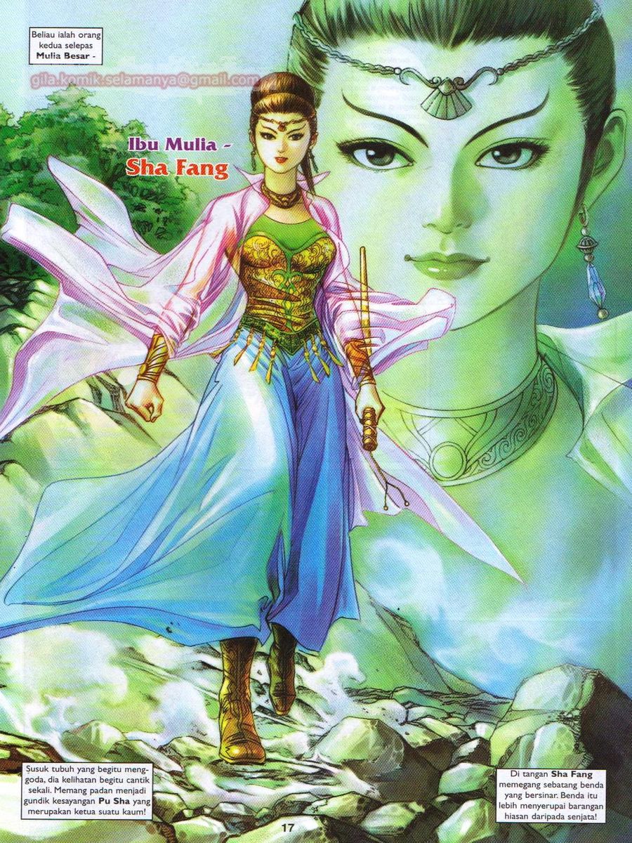 Pahlawan Naga Kembar: Chapter 154 - Page 17