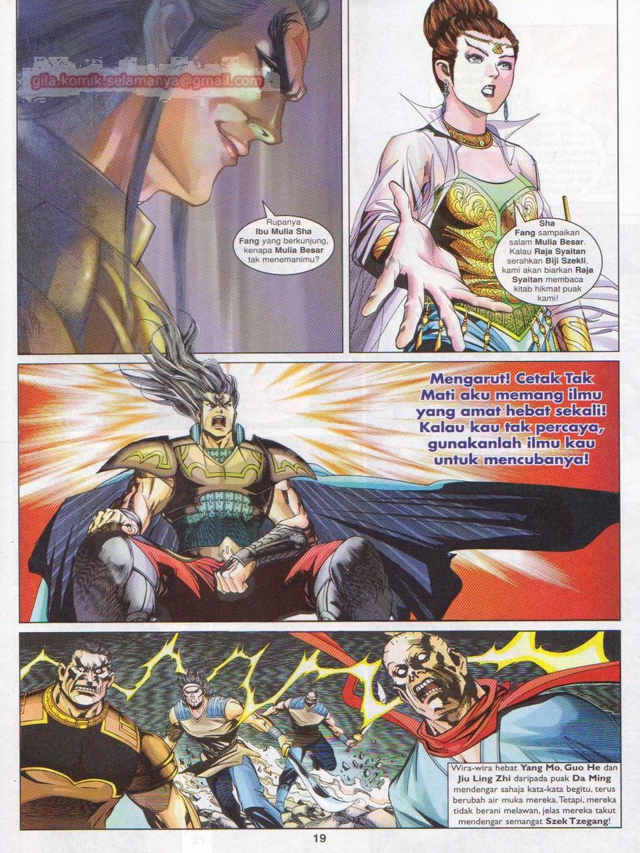 Pahlawan Naga Kembar: Chapter 154 - Page 19