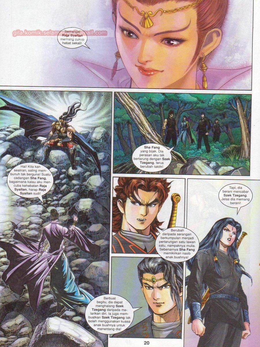 Pahlawan Naga Kembar: Chapter 154 - Page 20