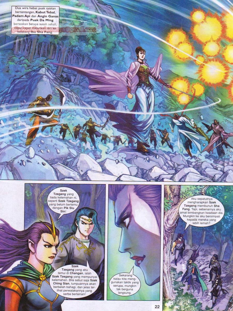 Pahlawan Naga Kembar: Chapter 154 - Page 22