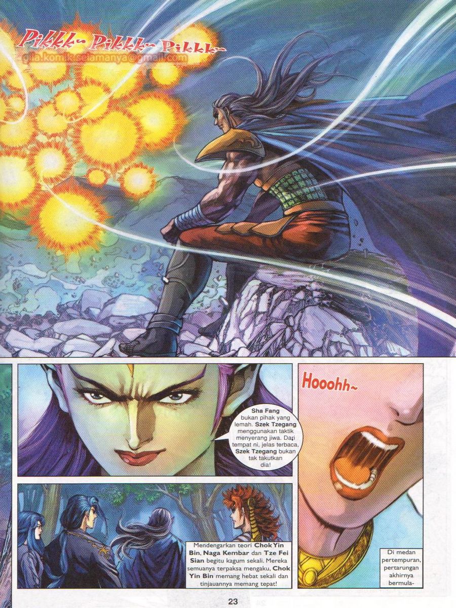 Pahlawan Naga Kembar: Chapter 154 - Page 23