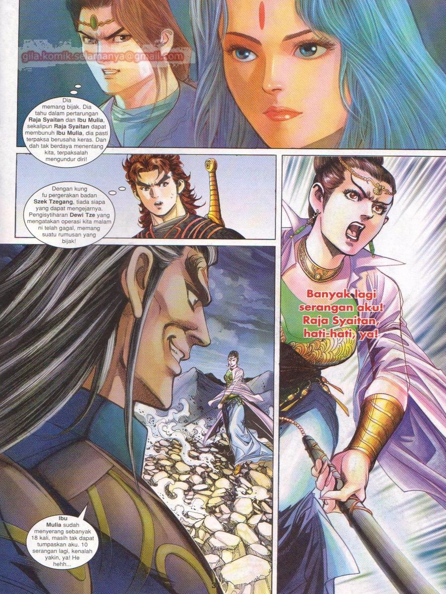 Pahlawan Naga Kembar: Chapter 154 - Page 31