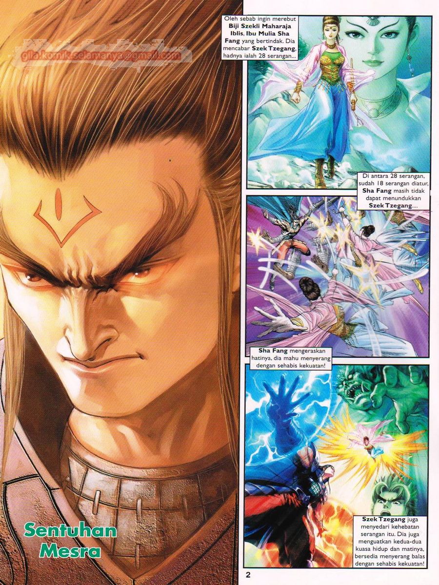 Pahlawan Naga Kembar: Chapter 155 - Page 2