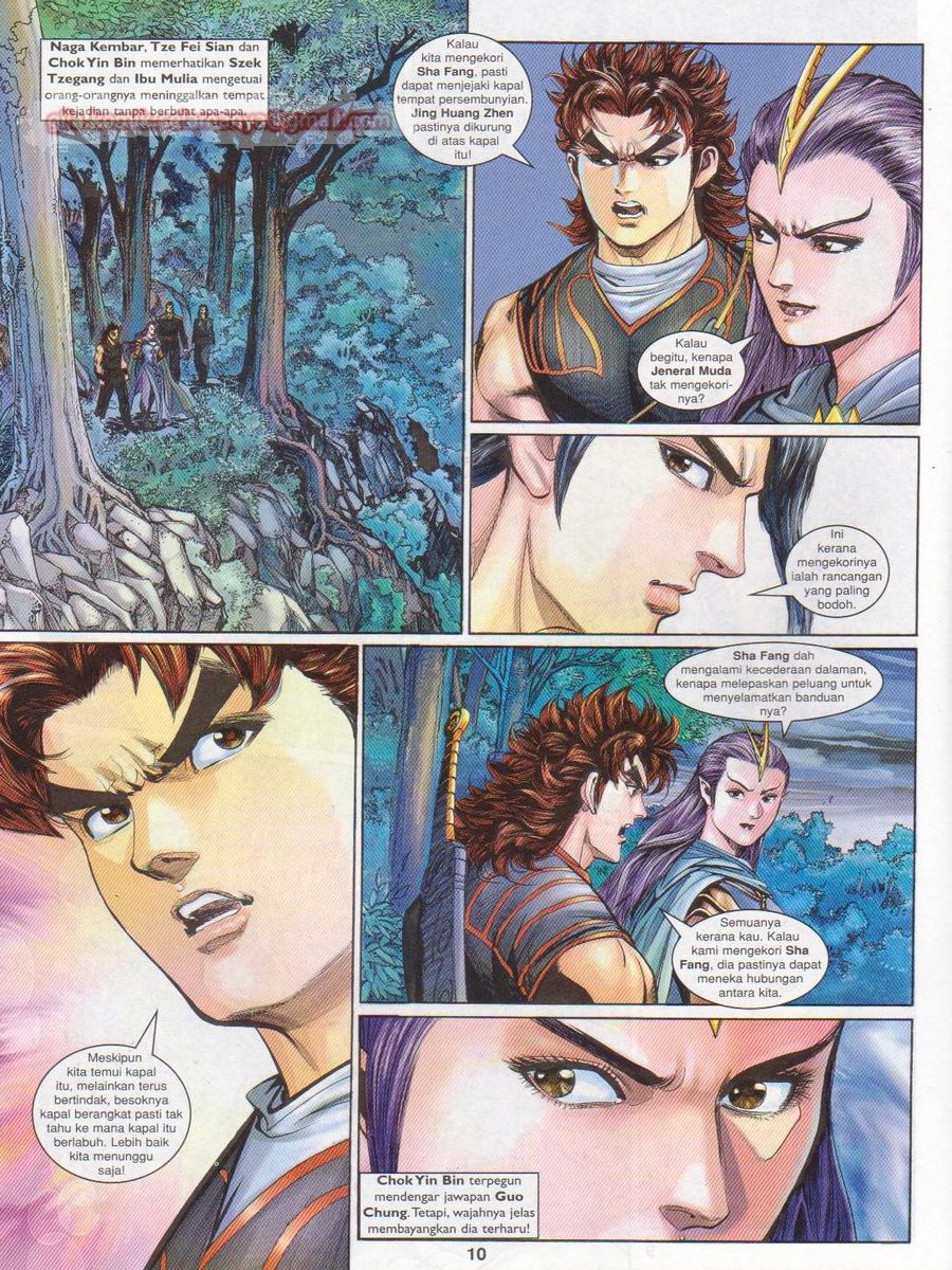 Pahlawan Naga Kembar: Chapter 155 - Page 10