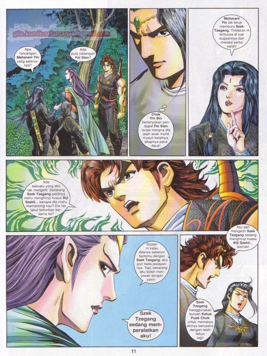 Pahlawan Naga Kembar: Chapter 155 - Page 11