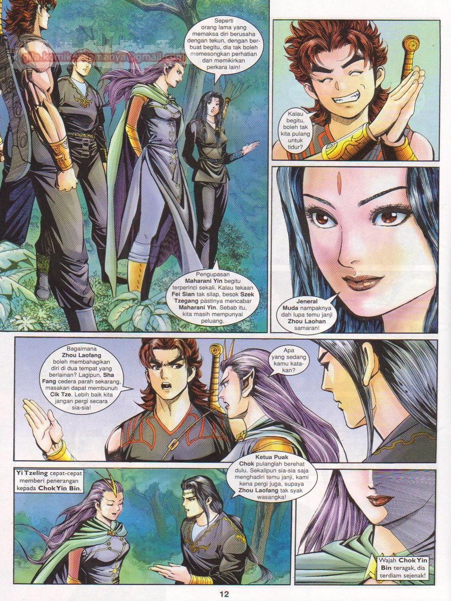 Pahlawan Naga Kembar: Chapter 155 - Page 12